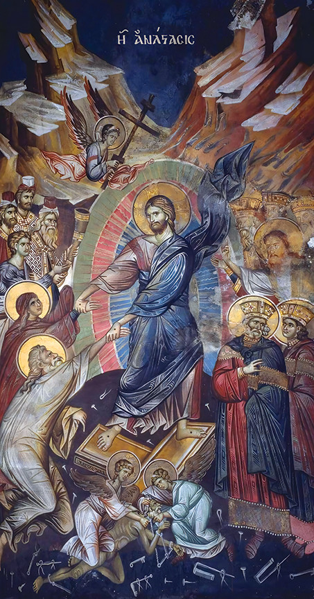 Icon of the Resurrection: Christ stands on the broken gates of Hades and raises Adam and Eve by the wrists.